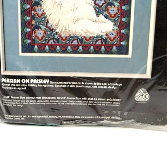 Dimensions Needlepoint Persian on Paisley Cat 12 x 14 Inch 1989 No. 2362 Unopen - Picture 6 of 6